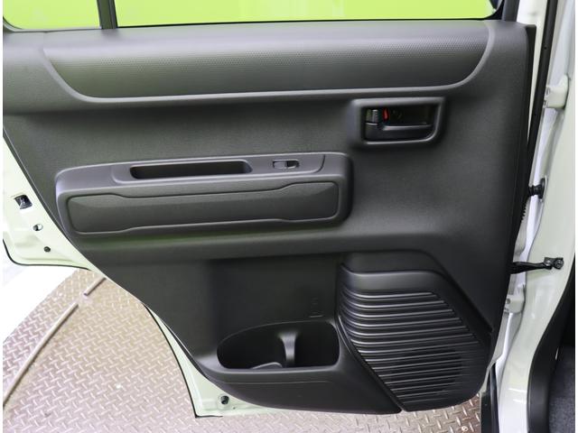 ハスラー ハイブリッドＧ／届出済未使用車／　デュアルカメラブレーキ／車線逸脱警報／アダプティブクルコン／スマートキー／シートヒーター／アイドリングＳ／電格ミラー／コーナーセンサー／オートＬＥＤ／ＣＶＴ（42枚目）