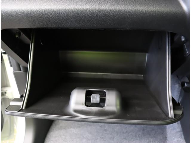 ハスラー ハイブリッドＧ／届出済未使用車／　デュアルカメラブレーキ／車線逸脱警報／アダプティブクルコン／スマートキー／シートヒーター／アイドリングＳ／電格ミラー／コーナーセンサー／オートＬＥＤ／ＣＶＴ（46枚目）