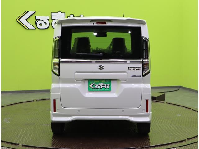 スペーシアカスタム ハイブリッドXS/届出済未使用車/OPカラー/ 9型ナビ&全方位モニター/両側自動ドア/ハーフレザー/スマートキー/デュアルセンサーブレーキII/アダプティブクルコン/アイドリングS/LED/F&Rソナー/15AW/CVT(7枚目)