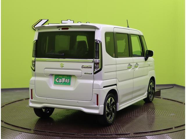 スペーシアカスタム ハイブリッドXS/届出済未使用車/OPカラー/ 9型ナビ&全方位モニター/両側自動ドア/ハーフレザー/スマートキー/デュアルセンサーブレーキII/アダプティブクルコン/アイドリングS/LED/F&Rソナー/15AW/CVT(8枚目)