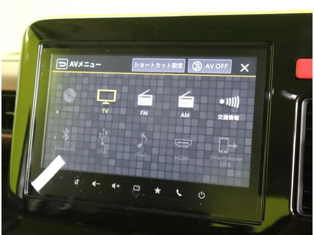 スペーシアカスタム ハイブリッドXS/届出済未使用車/OPカラー/ 9型ナビ&全方位モニター/両側自動ドア/ハーフレザー/スマートキー/デュアルセンサーブレーキII/アダプティブクルコン/アイドリングS/LED/F&Rソナー/15AW/CVT(14枚目)