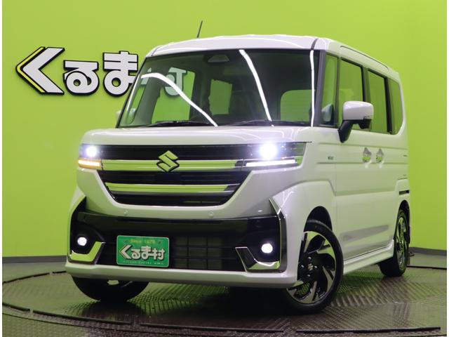 スペーシアカスタム ハイブリッドXS/届出済未使用車/OPカラー/ 9型ナビ&全方位モニター/両側自動ドア/ハーフレザー/スマートキー/デュアルセンサーブレーキII/アダプティブクルコン/アイドリングS/LED/F&Rソナー/15AW/CVT(71枚目)