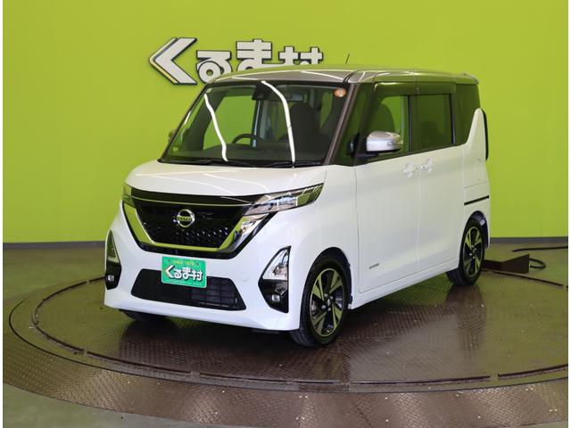 ルークス ハイウェイスター　Ｇターボプロパイロットエディション／　２トーンカラー／９型フルセグナビ／アラウンドビュー／両側自動ドア／プロパイロット／エマブレ／車線逸脱警報／インテリキー／革巻ステア／ミラーウインカー／オートＬＥＤ／１５ＡＷ／ＣＶＴ（2枚目）