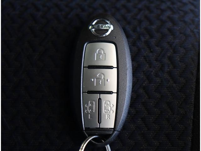 ルークス ハイウェイスター　Ｇターボプロパイロットエディション／　２トーンカラー／９型フルセグナビ／アラウンドビュー／両側自動ドア／プロパイロット／エマブレ／車線逸脱警報／インテリキー／革巻ステア／ミラーウインカー／オートＬＥＤ／１５ＡＷ／ＣＶＴ（24枚目）