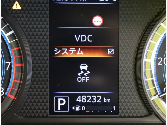 ルークス ハイウェイスター　Ｇターボプロパイロットエディション／　２トーンカラー／９型フルセグナビ／アラウンドビュー／両側自動ドア／プロパイロット／エマブレ／車線逸脱警報／インテリキー／革巻ステア／ミラーウインカー／オートＬＥＤ／１５ＡＷ／ＣＶＴ（26枚目）