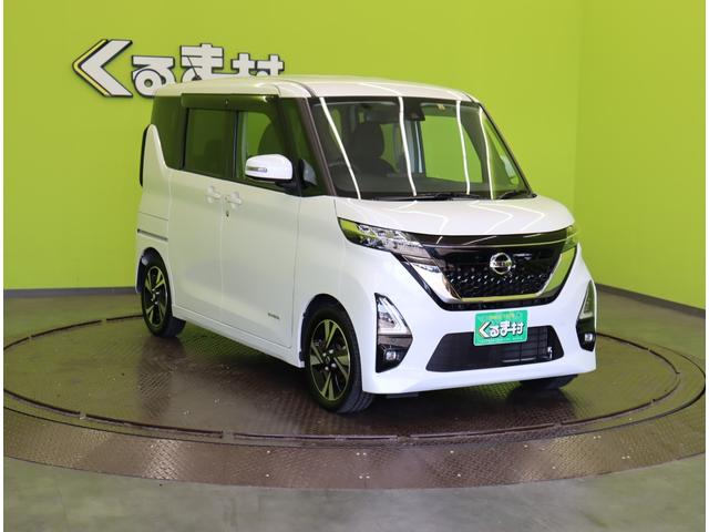 ルークス ハイウェイスター　Ｇターボ／走行１５７００ｋｍ／　９型フルセグナビ／アラウンドビュー／左側自動ドア／エマブレ／車線逸脱抑制／ベンチシート／インテリキー／アイドリングＳ／ミラーウインカー／オートＬＥＤ／Ｆ＆Ｒソナー／１５ＡＷ／ＣＶＴ（4枚目）