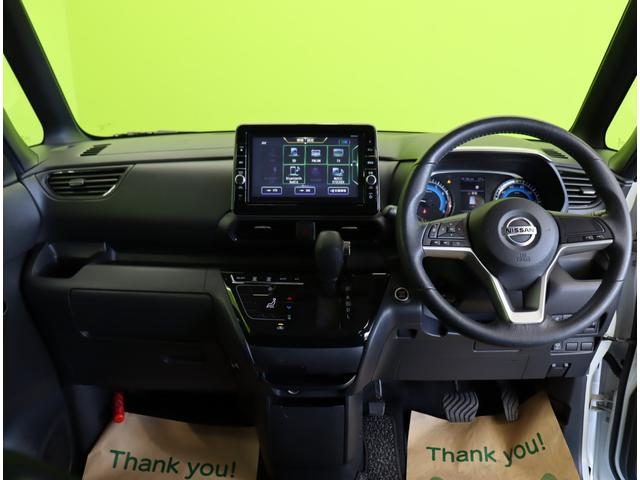 ルークス ハイウェイスター　Ｇターボ／走行１５７００ｋｍ／　９型フルセグナビ／アラウンドビュー／左側自動ドア／エマブレ／車線逸脱抑制／ベンチシート／インテリキー／アイドリングＳ／ミラーウインカー／オートＬＥＤ／Ｆ＆Ｒソナー／１５ＡＷ／ＣＶＴ（10枚目）