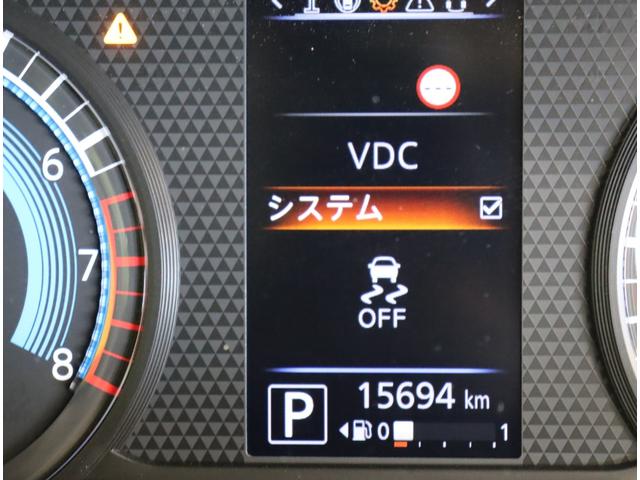 ルークス ハイウェイスター　Ｇターボ／走行１５７００ｋｍ／　９型フルセグナビ／アラウンドビュー／左側自動ドア／エマブレ／車線逸脱抑制／ベンチシート／インテリキー／アイドリングＳ／ミラーウインカー／オートＬＥＤ／Ｆ＆Ｒソナー／１５ＡＷ／ＣＶＴ（25枚目）