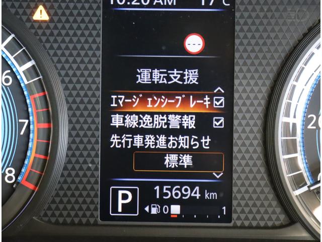 ルークス ハイウェイスター　Ｇターボ／走行１５７００ｋｍ／　９型フルセグナビ／アラウンドビュー／左側自動ドア／エマブレ／車線逸脱抑制／ベンチシート／インテリキー／アイドリングＳ／ミラーウインカー／オートＬＥＤ／Ｆ＆Ｒソナー／１５ＡＷ／ＣＶＴ（26枚目）