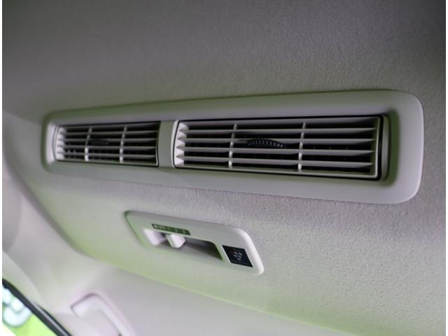 ルークス ハイウェイスター　Ｇターボ／走行１５７００ｋｍ／　９型フルセグナビ／アラウンドビュー／左側自動ドア／エマブレ／車線逸脱抑制／ベンチシート／インテリキー／アイドリングＳ／ミラーウインカー／オートＬＥＤ／Ｆ＆Ｒソナー／１５ＡＷ／ＣＶＴ（41枚目）