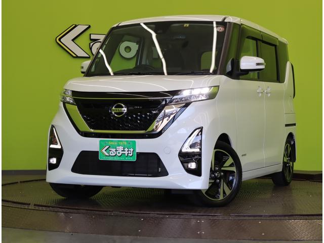 ルークス ハイウェイスター　Ｇターボ／走行１５７００ｋｍ／　９型フルセグナビ／アラウンドビュー／左側自動ドア／エマブレ／車線逸脱抑制／ベンチシート／インテリキー／アイドリングＳ／ミラーウインカー／オートＬＥＤ／Ｆ＆Ｒソナー／１５ＡＷ／ＣＶＴ（71枚目）