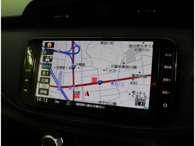 キックス Ｘ／２トーンカラー／インテリジェントルームミラー／　９型フルセグナビ／Ｂカメラ／ハーフレザー／プロパイロット／エマブレ／ＬＤＷインテリジェントルームミラー／インテリキー／ＥＴＣ／ドラレコ／ルーフレール／ＬＥＤ／１７ＡＷ／２トーン（13枚目）