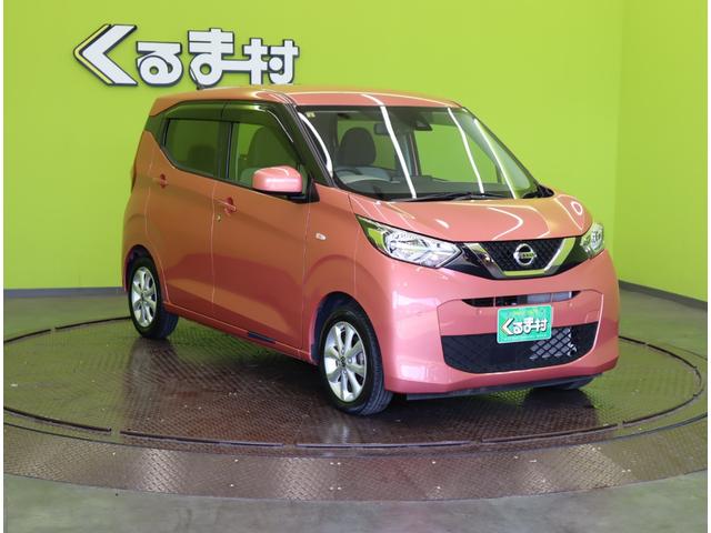 デイズ X/走行16100km/ フルセグナビ/Bカメラ/ベンチシート/エマブレ/車線逸脱抑制/アイドリングS/インテリキー/Pスタート/電格ミラー/オートライト/F&Rソナー/14AW/CVT(4枚目)