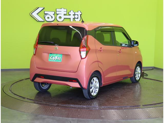 デイズ X/走行16100km/ フルセグナビ/Bカメラ/ベンチシート/エマブレ/車線逸脱抑制/アイドリングS/インテリキー/Pスタート/電格ミラー/オートライト/F&Rソナー/14AW/CVT(6枚目)