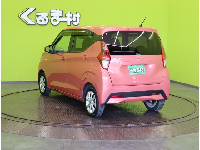 デイズ X/走行16100km/ フルセグナビ/Bカメラ/ベンチシート/エマブレ/車線逸脱抑制/アイドリングS/インテリキー/Pスタート/電格ミラー/オートライト/F&Rソナー/14AW/CVT(8枚目)