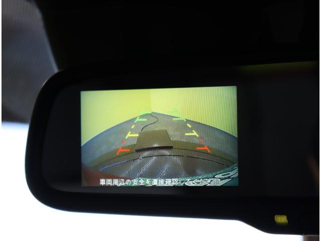 デイズ X/走行16100km/ フルセグナビ/Bカメラ/ベンチシート/エマブレ/車線逸脱抑制/アイドリングS/インテリキー/Pスタート/電格ミラー/オートライト/F&Rソナー/14AW/CVT(15枚目)