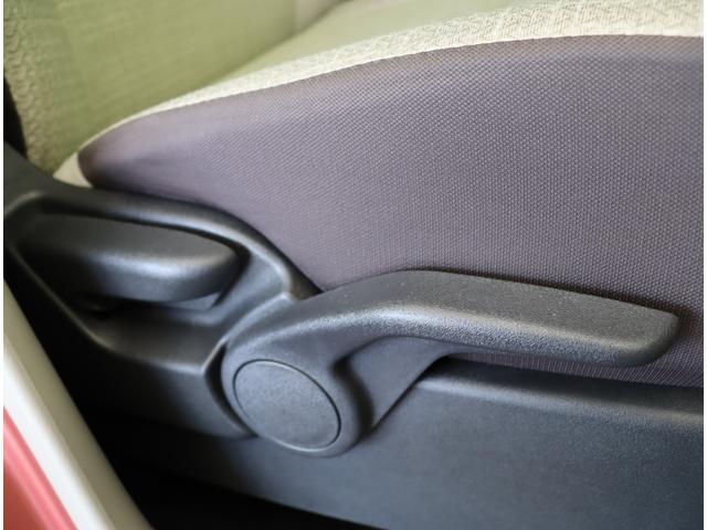 デイズ X/走行16100km/ フルセグナビ/Bカメラ/ベンチシート/エマブレ/車線逸脱抑制/アイドリングS/インテリキー/Pスタート/電格ミラー/オートライト/F&Rソナー/14AW/CVT(33枚目)