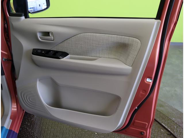 デイズ X/走行16100km/ フルセグナビ/Bカメラ/ベンチシート/エマブレ/車線逸脱抑制/アイドリングS/インテリキー/Pスタート/電格ミラー/オートライト/F&Rソナー/14AW/CVT(36枚目)