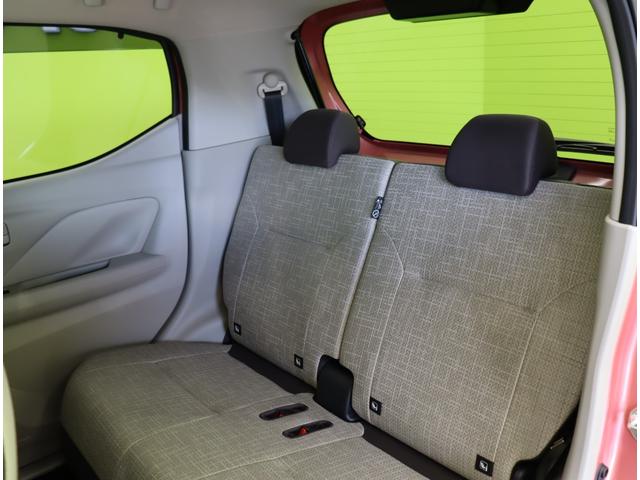 デイズ X/走行16100km/ フルセグナビ/Bカメラ/ベンチシート/エマブレ/車線逸脱抑制/アイドリングS/インテリキー/Pスタート/電格ミラー/オートライト/F&Rソナー/14AW/CVT(44枚目)