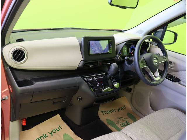 デイズ X/走行16100km/ フルセグナビ/Bカメラ/ベンチシート/エマブレ/車線逸脱抑制/アイドリングS/インテリキー/Pスタート/電格ミラー/オートライト/F&Rソナー/14AW/CVT(50枚目)