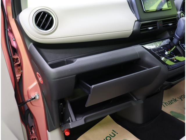 デイズ X/走行16100km/ フルセグナビ/Bカメラ/ベンチシート/エマブレ/車線逸脱抑制/アイドリングS/インテリキー/Pスタート/電格ミラー/オートライト/F&Rソナー/14AW/CVT(52枚目)