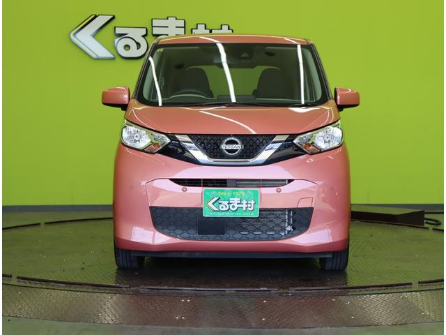 デイズ X/走行16100km/ フルセグナビ/Bカメラ/ベンチシート/エマブレ/車線逸脱抑制/アイドリングS/インテリキー/Pスタート/電格ミラー/オートライト/F&Rソナー/14AW/CVT(54枚目)