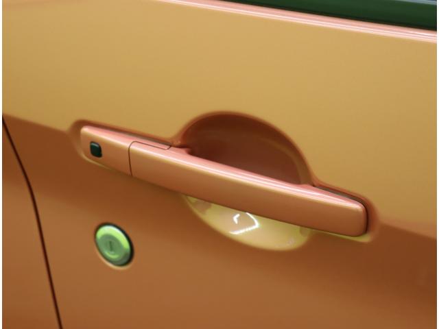 デイズ X/走行16100km/ フルセグナビ/Bカメラ/ベンチシート/エマブレ/車線逸脱抑制/アイドリングS/インテリキー/Pスタート/電格ミラー/オートライト/F&Rソナー/14AW/CVT(58枚目)