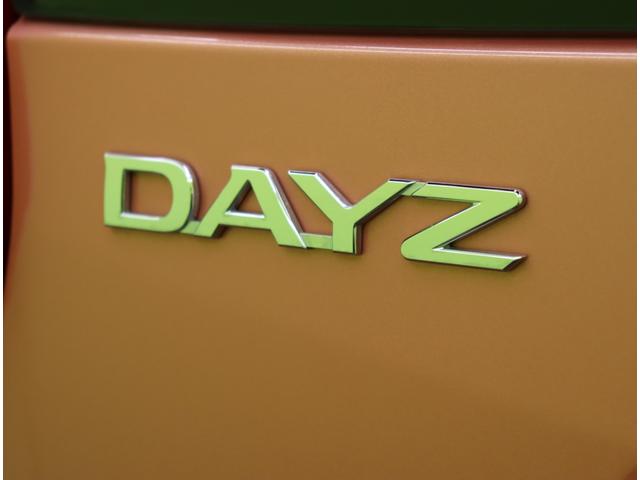 デイズ X/走行16100km/ フルセグナビ/Bカメラ/ベンチシート/エマブレ/車線逸脱抑制/アイドリングS/インテリキー/Pスタート/電格ミラー/オートライト/F&Rソナー/14AW/CVT(61枚目)