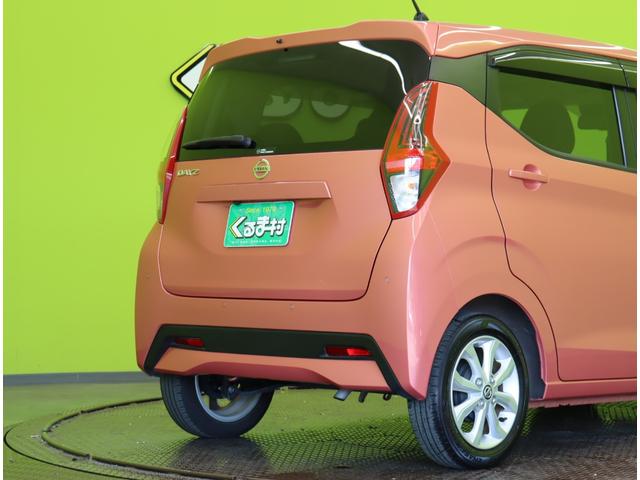 デイズ X/走行16100km/ フルセグナビ/Bカメラ/ベンチシート/エマブレ/車線逸脱抑制/アイドリングS/インテリキー/Pスタート/電格ミラー/オートライト/F&Rソナー/14AW/CVT(62枚目)