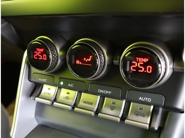 ＧＲ８６ ＳＺ／走行５３００ｋｍ／６速ＭＴ／　ワンセグＳＤナビ／Ｂカメラ／クルコン／革巻ステア／Ｐスタート／スマートキー／ＥＴＣ／ドラレコ／電格ミラー／オートＬＥＤ／１７ＡＷ／６速ＭＴ／ＴＲＣ＆ＶＳＣ（15枚目）