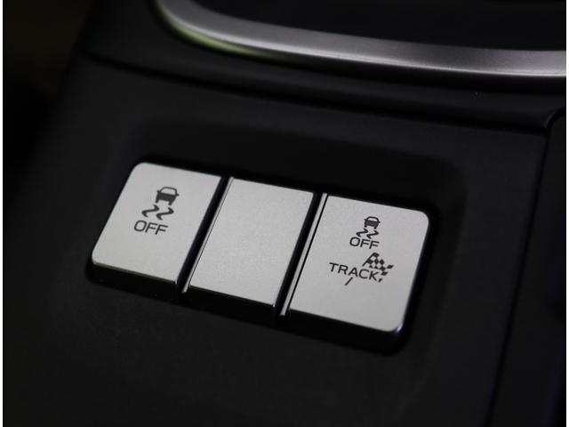 ＧＲ８６ ＳＺ／走行５３００ｋｍ／６速ＭＴ／　ワンセグＳＤナビ／Ｂカメラ／クルコン／革巻ステア／Ｐスタート／スマートキー／ＥＴＣ／ドラレコ／電格ミラー／オートＬＥＤ／１７ＡＷ／６速ＭＴ／ＴＲＣ＆ＶＳＣ（17枚目）