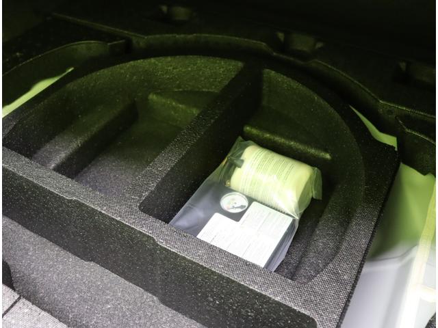 ＧＲ８６ ＳＺ／走行５３００ｋｍ／６速ＭＴ／　ワンセグＳＤナビ／Ｂカメラ／クルコン／革巻ステア／Ｐスタート／スマートキー／ＥＴＣ／ドラレコ／電格ミラー／オートＬＥＤ／１７ＡＷ／６速ＭＴ／ＴＲＣ＆ＶＳＣ（34枚目）