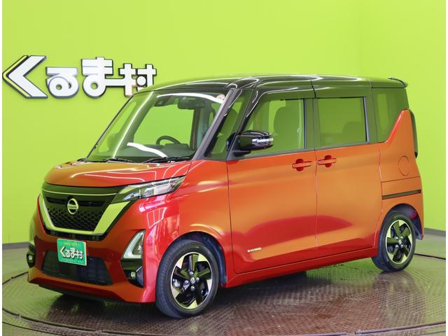 ルークス ハイウェイスター　Ｘ　プロパイロットエディション／２トーン／　フルセグＳＤナビ／アラウンドビュー／両側自動ドア／プロパイロット／エマブレ／車線逸脱抑制／インテリキー／ミラーウインカー／オートＬＥＤ／Ｆ＆Ｒソナー／１４ＡＷ／ＣＶＴ（2枚目）