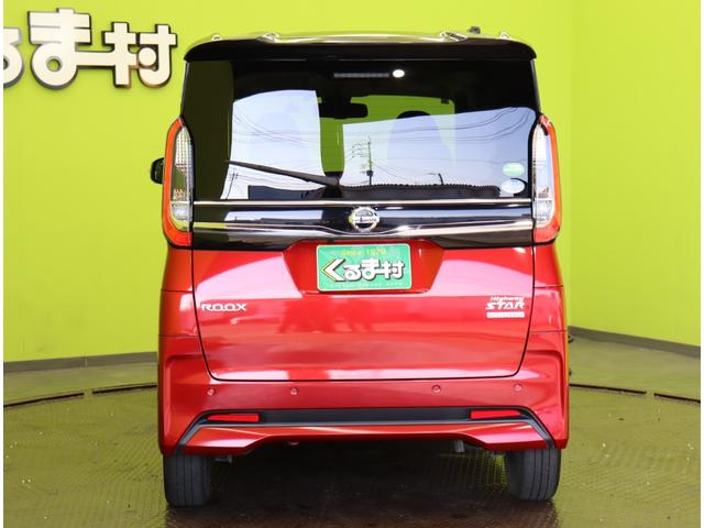 ルークス ハイウェイスター　Ｘ　プロパイロットエディション／２トーン／　フルセグＳＤナビ／アラウンドビュー／両側自動ドア／プロパイロット／エマブレ／車線逸脱抑制／インテリキー／ミラーウインカー／オートＬＥＤ／Ｆ＆Ｒソナー／１４ＡＷ／ＣＶＴ（7枚目）