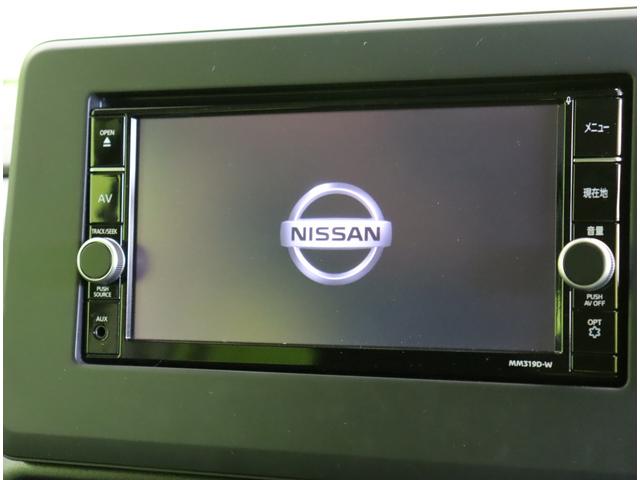 ルークス ハイウェイスター　Ｘ　プロパイロットエディション／２トーン／　フルセグＳＤナビ／アラウンドビュー／両側自動ドア／プロパイロット／エマブレ／車線逸脱抑制／インテリキー／ミラーウインカー／オートＬＥＤ／Ｆ＆Ｒソナー／１４ＡＷ／ＣＶＴ（12枚目）