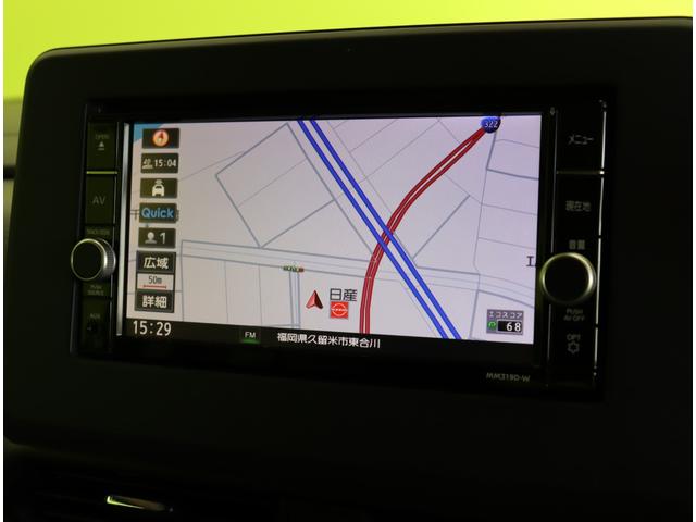 ルークス ハイウェイスター　Ｘ　プロパイロットエディション／２トーン／　フルセグＳＤナビ／アラウンドビュー／両側自動ドア／プロパイロット／エマブレ／車線逸脱抑制／インテリキー／ミラーウインカー／オートＬＥＤ／Ｆ＆Ｒソナー／１４ＡＷ／ＣＶＴ（13枚目）