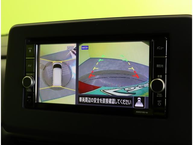 ルークス ハイウェイスター　Ｘ　プロパイロットエディション／２トーン／　フルセグＳＤナビ／アラウンドビュー／両側自動ドア／プロパイロット／エマブレ／車線逸脱抑制／インテリキー／ミラーウインカー／オートＬＥＤ／Ｆ＆Ｒソナー／１４ＡＷ／ＣＶＴ（15枚目）