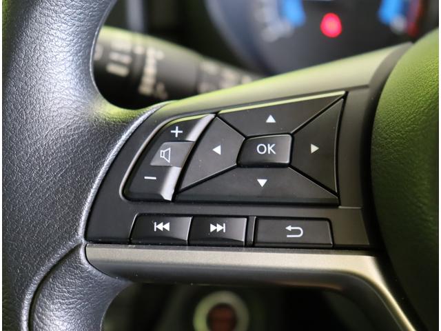 ルークス ハイウェイスター　Ｘ　プロパイロットエディション／２トーン／　フルセグＳＤナビ／アラウンドビュー／両側自動ドア／プロパイロット／エマブレ／車線逸脱抑制／インテリキー／ミラーウインカー／オートＬＥＤ／Ｆ＆Ｒソナー／１４ＡＷ／ＣＶＴ（21枚目）