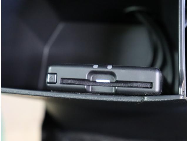 ルークス ハイウェイスター　Ｘ　プロパイロットエディション／２トーン／　フルセグＳＤナビ／アラウンドビュー／両側自動ドア／プロパイロット／エマブレ／車線逸脱抑制／インテリキー／ミラーウインカー／オートＬＥＤ／Ｆ＆Ｒソナー／１４ＡＷ／ＣＶＴ（28枚目）