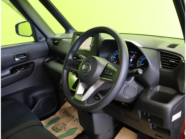 ルークス ハイウェイスター　Ｘ　プロパイロットエディション／２トーン／　フルセグＳＤナビ／アラウンドビュー／両側自動ドア／プロパイロット／エマブレ／車線逸脱抑制／インテリキー／ミラーウインカー／オートＬＥＤ／Ｆ＆Ｒソナー／１４ＡＷ／ＣＶＴ（31枚目）