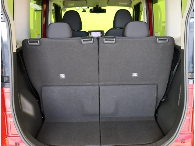 ルークス ハイウェイスター　Ｘ　プロパイロットエディション／２トーン／　フルセグＳＤナビ／アラウンドビュー／両側自動ドア／プロパイロット／エマブレ／車線逸脱抑制／インテリキー／ミラーウインカー／オートＬＥＤ／Ｆ＆Ｒソナー／１４ＡＷ／ＣＶＴ（41枚目）