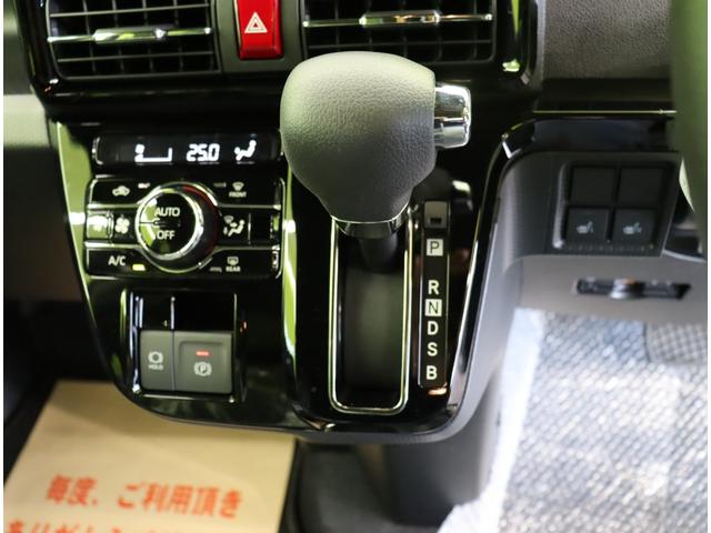 タント カスタムＸリミテッド／スマートアシスト／両側パワスラ／　／両側パワースライドドア／ハーフレザー／シートヒーター／スマートキー／ＥＴＣ／アダプティブクルーズ／スマートアシスト／オートＬＥＤ／電格ミラー／１４ＡＷ／ＣＶＴ（15枚目）