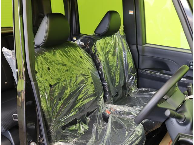 タント カスタムＸリミテッド／スマートアシスト／両側パワスラ／　／両側パワースライドドア／ハーフレザー／シートヒーター／スマートキー／ＥＴＣ／アダプティブクルーズ／スマートアシスト／オートＬＥＤ／電格ミラー／１４ＡＷ／ＣＶＴ（32枚目）