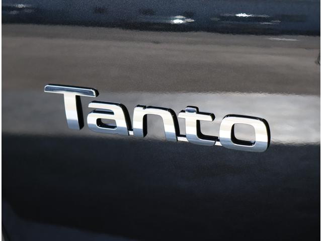 タント カスタムＸリミテッド／スマートアシスト／両側パワスラ／　／両側パワースライドドア／ハーフレザー／シートヒーター／スマートキー／ＥＴＣ／アダプティブクルーズ／スマートアシスト／オートＬＥＤ／電格ミラー／１４ＡＷ／ＣＶＴ（57枚目）