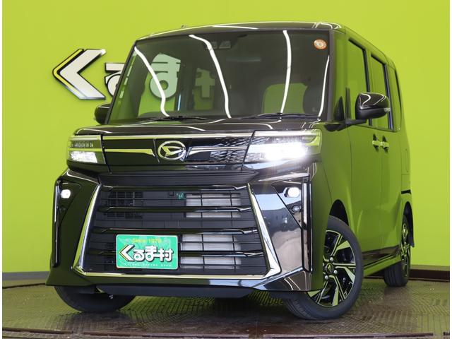 タント カスタムＸリミテッド／スマートアシスト／両側パワスラ／　／両側パワースライドドア／ハーフレザー／シートヒーター／スマートキー／ＥＴＣ／アダプティブクルーズ／スマートアシスト／オートＬＥＤ／電格ミラー／１４ＡＷ／ＣＶＴ（66枚目）