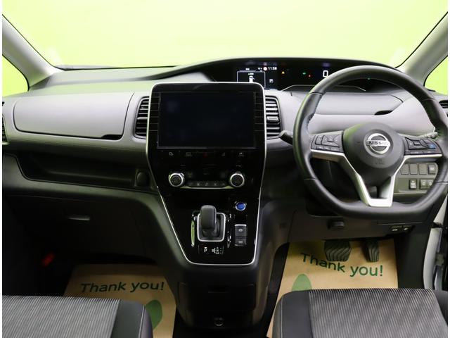 セレナ ｅ－パワー　ハイウェイスターＶ／フロントスポイラー／　１０型フルセグナビ／両側パワースライドドア／プロパイロット／エマブレ／ＬＤＷ／ＢＳＷ／インテリキー／ミラーウインカー／Ｆ＆Ｒソナー／オートＬＥＤ／Ｆスポイラー／１５ＡＷ／７人乗り（10枚目）