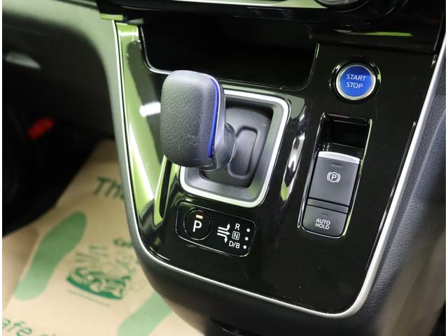 セレナ ｅ－パワー　ハイウェイスターＶ／フロントスポイラー／　１０型フルセグナビ／両側パワースライドドア／プロパイロット／エマブレ／ＬＤＷ／ＢＳＷ／インテリキー／ミラーウインカー／Ｆ＆Ｒソナー／オートＬＥＤ／Ｆスポイラー／１５ＡＷ／７人乗り（12枚目）