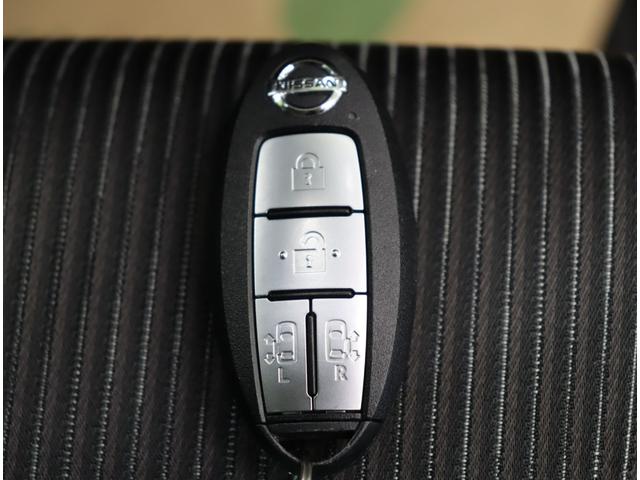 セレナ ｅ－パワー　ハイウェイスターＶ／フロントスポイラー／　１０型フルセグナビ／両側パワースライドドア／プロパイロット／エマブレ／ＬＤＷ／ＢＳＷ／インテリキー／ミラーウインカー／Ｆ＆Ｒソナー／オートＬＥＤ／Ｆスポイラー／１５ＡＷ／７人乗り（13枚目）