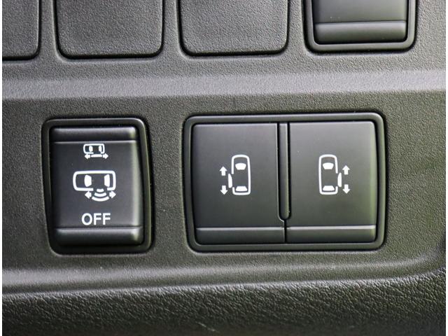 セレナ ｅ－パワー　ハイウェイスターＶ／フロントスポイラー／　１０型フルセグナビ／両側パワースライドドア／プロパイロット／エマブレ／ＬＤＷ／ＢＳＷ／インテリキー／ミラーウインカー／Ｆ＆Ｒソナー／オートＬＥＤ／Ｆスポイラー／１５ＡＷ／７人乗り（15枚目）