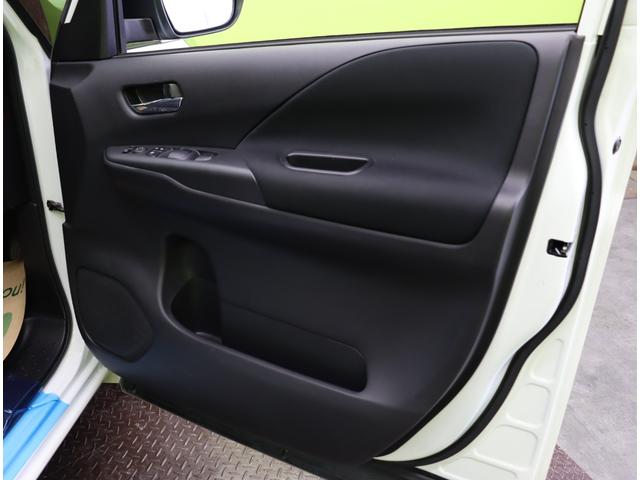 セレナ ｅ－パワー　ハイウェイスターＶ／フロントスポイラー／　１０型フルセグナビ／両側パワースライドドア／プロパイロット／エマブレ／ＬＤＷ／ＢＳＷ／インテリキー／ミラーウインカー／Ｆ＆Ｒソナー／オートＬＥＤ／Ｆスポイラー／１５ＡＷ／７人乗り（31枚目）